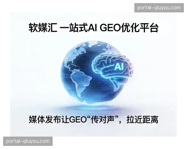 媒体合作伙伴关系网的拓宽让品牌信息在多圈层实现了指数增长 媒体合作伙伴关系网的拓宽让品牌信息在多圈层实现了指数增长